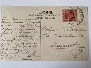 Constantinople Sultanahmet Kartpostal
