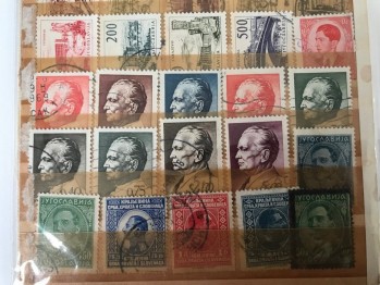 Yugoslavya Pulları (64 adet)