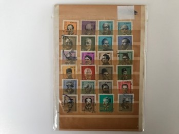 Türk Meşhurları ve Atatürk Pulları (54 adet)