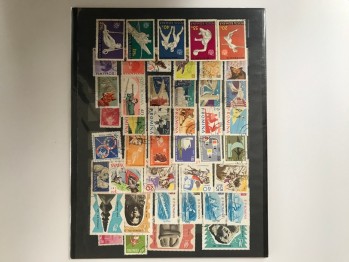 Romanya Pulları 2 (95 adet)