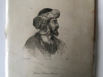 Gazi Sultan Osman Gravürü