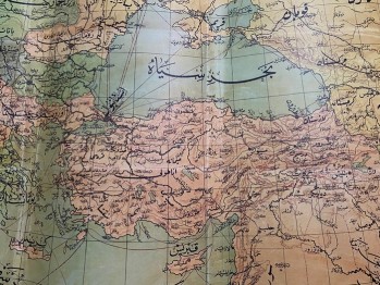 Osmanlıca Harita (Tıpkıbasım)