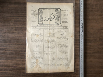 Karagöz Mizah Dergisi (Osmanlıca), Sayı: 37