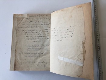 Muhammediye 1273 Hattat Seyit- Muhammet Arif (Ciltli)sayfalarda kısmi tamir var