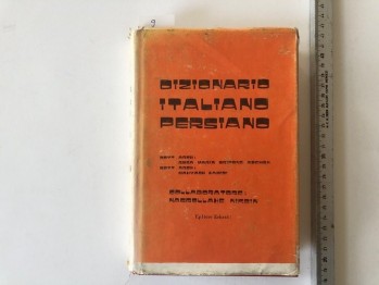 Dizionario İtaliano Persiand-Nasrollahe Nikbin (Ciltli)