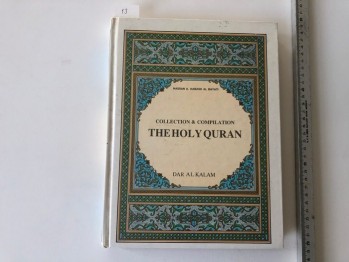 The Holy Quran- Hassan K. Habash Al Bayatı(Ciltli)
