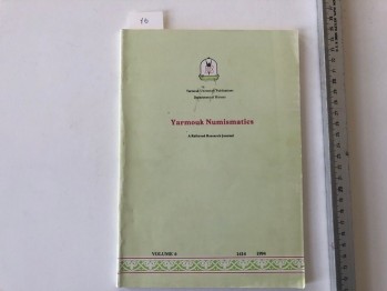 Yarmouk Numismatics  (Volume:6)