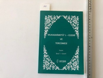 Mukaddimetü’l- Cezeri ve Tercümesi- İbnü’l Cezeri
