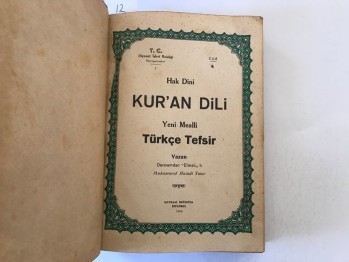 Hak Dini Kur’an Dili Citl: 4  – Muhammed Hamdi Yazır (Birinci Baskı, Ciltli)