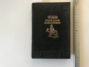 Evliya Çelebi Seyahatnamesi Cilt: 5