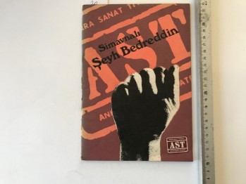Simavnalı Şeyh Bedreddin