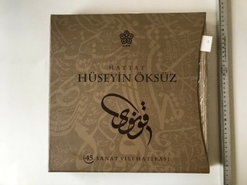 Hattat - Hüseyin Öksüz