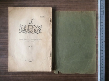 Süleyman Şevket – Yeni Güzel Yazılar (Osmanlıca)/1928/Birinci baskı