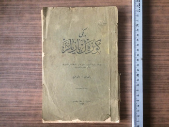Süleyman Şevket – Yeni Güzel Yazılar (Osmanlıca)/1928/Birinci baskı
