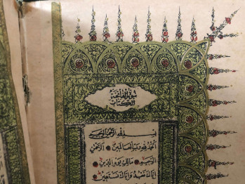 Mushaf (Arapça)