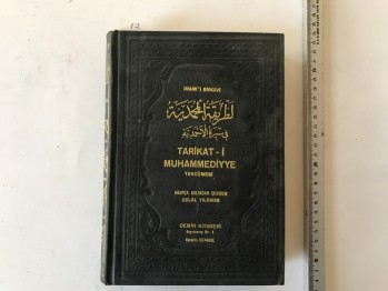 Tarikat- i Muhammediyye Tercümesi – İmam-ı Birgivi (Ciltli)