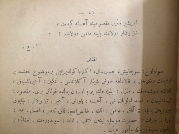 Süleyman Şevket – Yeni Güzel Yazılar (Osmanlıca)/1928/Birinci baskı