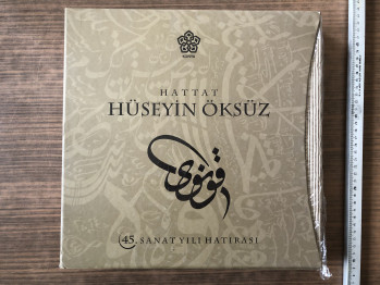 Hattat Hüseyin Öksüz