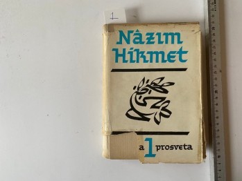 Nazım Hikmet – Şiirler 1916-1951, Cilt 1 (Sofya 1967, Narodna Prosveta, 430 s. Ciltli)