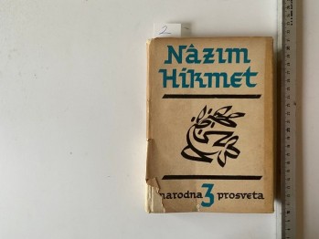 Nazım Hikmet – Cilt 3 (Sofya 1968, Narodna Prosveta, 476 s. Ciltli)