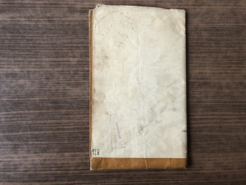 Boğaz Haritası
