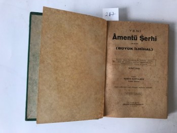 Amentü Şerhi – Numan Kurtuluş (Ciltli)