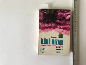 İlahi Nizam Cilt 2 – İmam Gazali