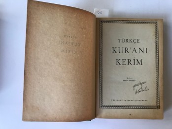 Tükçe Kur’an-ı Kerim – Osman Nebioğlu (Ciltli)