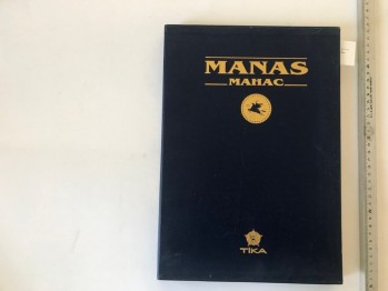 Manas (Mahac)(Cilt)