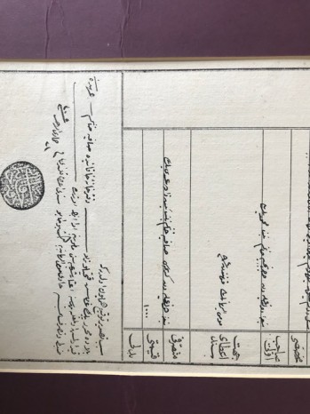 Osmanlı Dönemi Senet