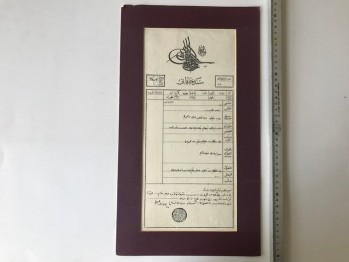 Osmanlı Dönemi Senet
