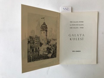Galata Kulesi -  Ziya Erkins