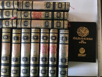 Fizilal-il-kur’an – ProfSeyyidKutub (Cilt:1-16, 16 Kitap)