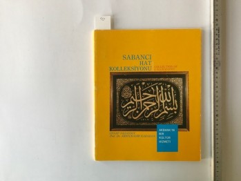 Sabancı Hat Kolleksiyonu – Cenap Yazansoy Prof. Dr. Abdülkadir Karahan  ak