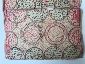 El Yazması Orjinal Muska