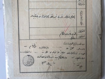 Paspartulu Osmanlıca Hisse Senedi