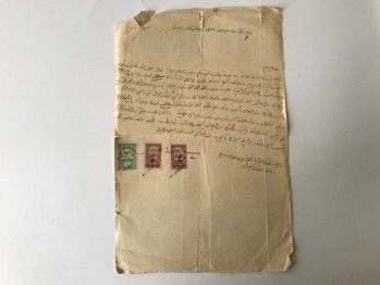 Madam Terasa İle İlgili Galata Mahkemesiyle İtalyan Konsolosluğu Arasındaki 16 Adet Pul ve 12 Tane Mühürlü Hırsızlık Davası Lotu/1305-1327 Arası 9 Sayfa