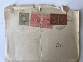 Madam Terasa İle İlgili Galata Mahkemesiyle İtalyan Konsolosluğu Arasındaki 16 Adet Pul ve 12 Tane Mühürlü Hırsızlık Davası Lotu/1305-1327 Arası 9 Sayfa