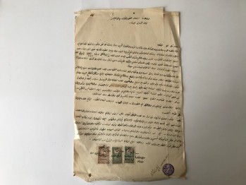 Madam Terasa İle İlgili Galata Mahkemesiyle İtalyan Konsolosluğu Arasındaki 16 Adet Pul ve 12 Tane Mühürlü Hırsızlık Davası Lotu/1305-1327 Arası 9 Sayfa