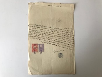 Madam Terasa İle İlgili Galata Mahkemesiyle İtalyan Konsolosluğu Arasındaki 16 Adet Pul ve 12 Tane Mühürlü Hırsızlık Davası Lotu/1305-1327 Arası 9 Sayfa