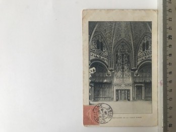 Kartpostal