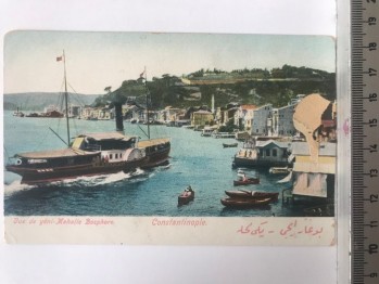 Kartpostal
