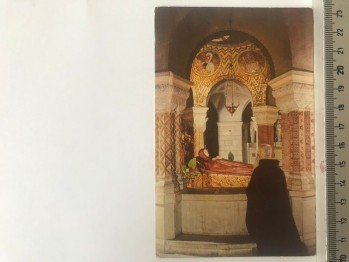 Kartpostal