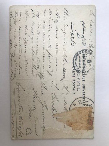Kartpostal