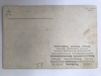 Kartpostal