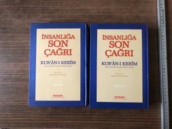 İnsanlığa Son Çağrı: Kur’an-ı Kerim/Meal, Tefsir, Ansiklopedik İndeks – Hamdi Döndüren (Cilt: 1-2)