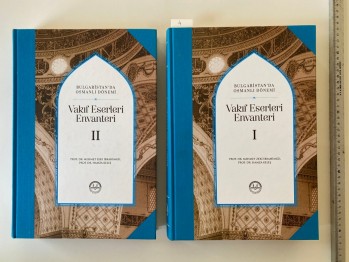 Vakıf Eserleri Envanteri-Prof. Dr. M.Zekiİbrahimgil/Prof.Dr. Hamza Keleş(ciltli,cilt1-2)