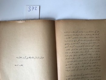 Milli Mücadeleye Dair Hatıralar (Osmanlıca)