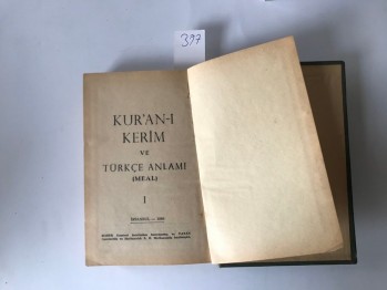 Kur’an-ı Kerim ve Türkçe Meali 1 (Ciltli)
