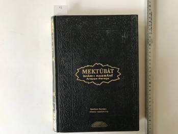 Mektubat – İmam- ı Rabbani cilt 1 Arapça – Farsça (ciltli)